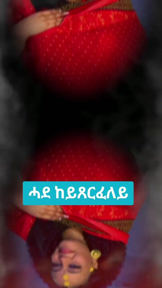 TikTok video thumbnail by canari.camera