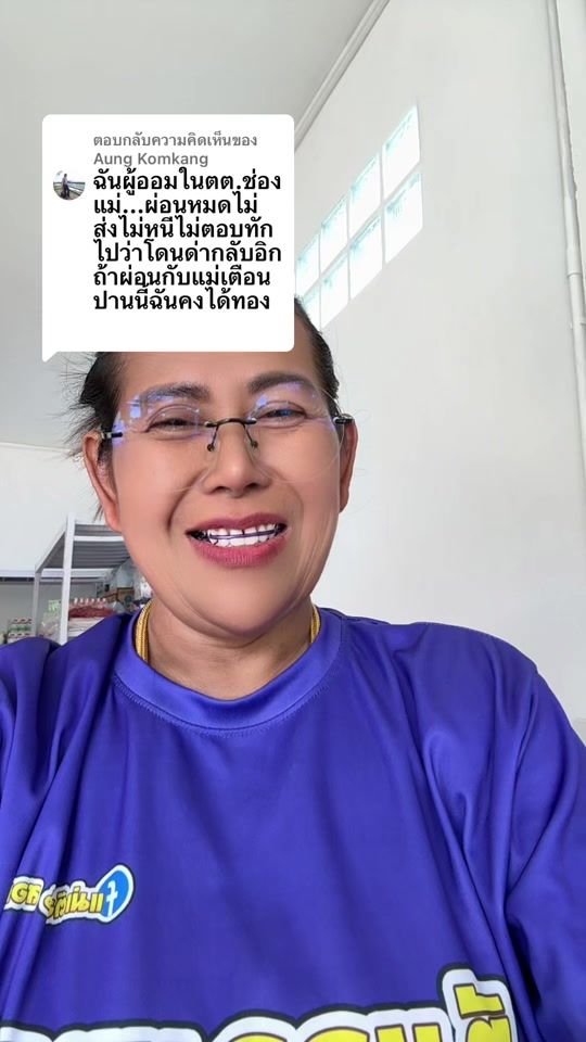 TikTok video thumbnail by teaun1414_2518