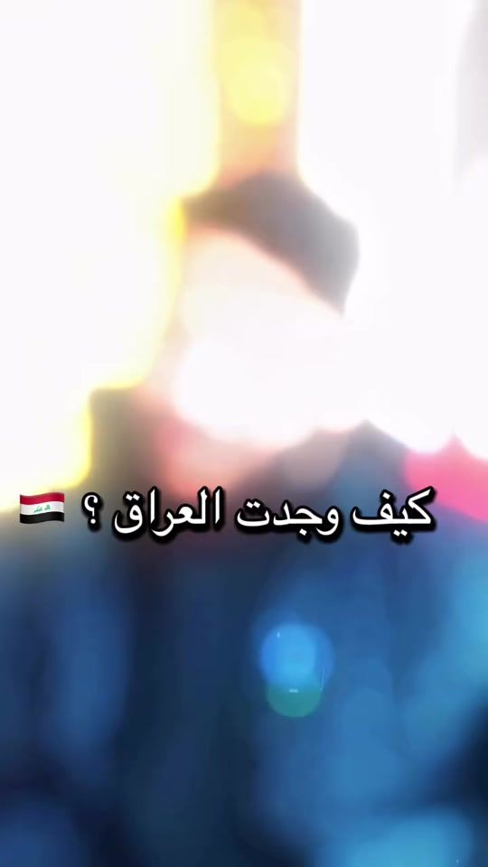 TikTok video thumbnail by mghuloom_ofc