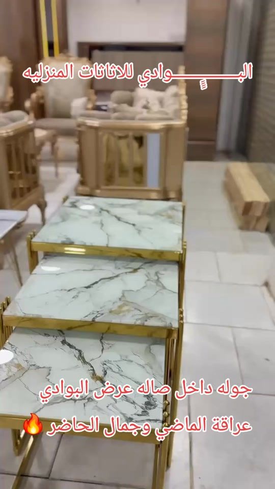 TikTok video thumbnail by albawad2