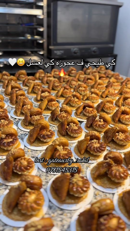 TikTok video thumbnail by gateaux_byrahil