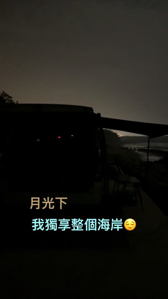 TikTok video thumbnail by yoming76