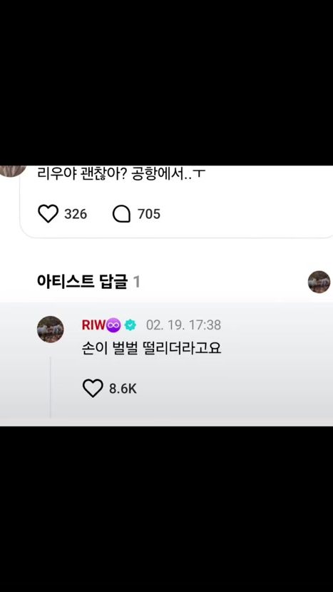 TikTok video thumbnail by one.xy7