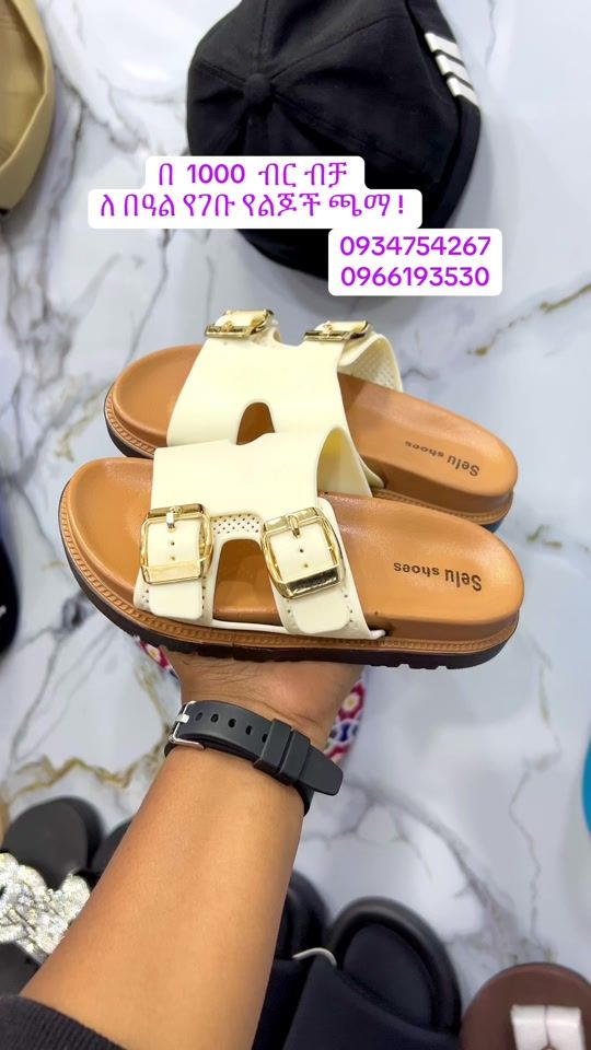 TikTok video thumbnail by editesfaab_edu_cosmo
