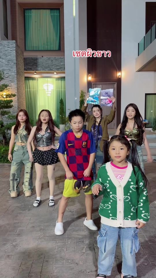 TikTok video thumbnail by som1094koy