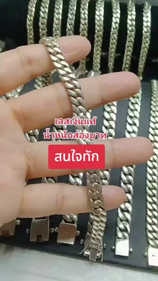 TikTok video thumbnail by tingsilver