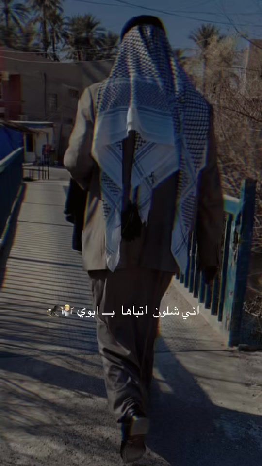 TikTok video thumbnail by .ri_m