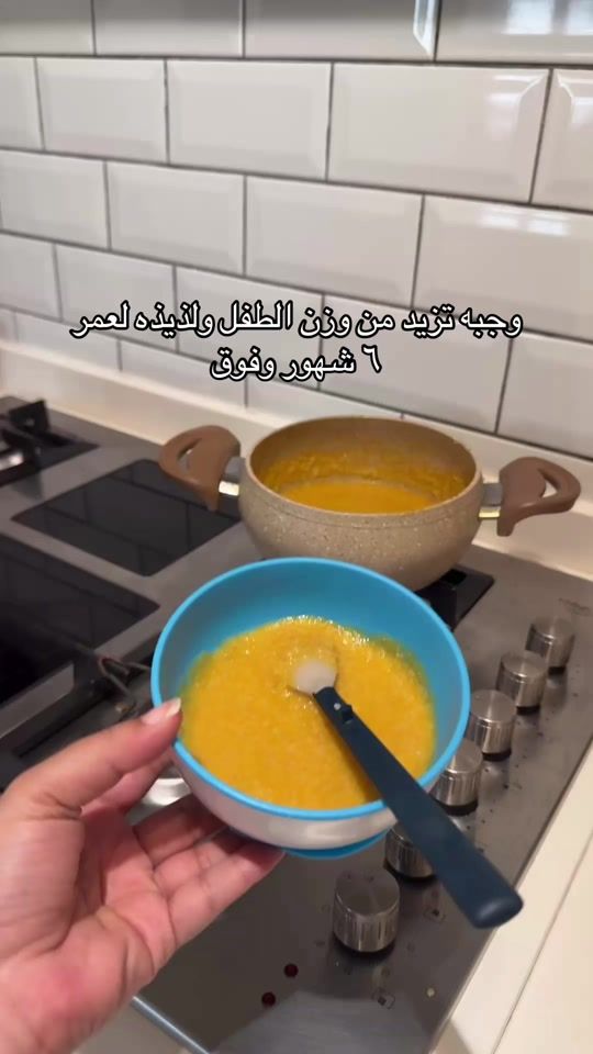 TikTok video thumbnail by fooz_370