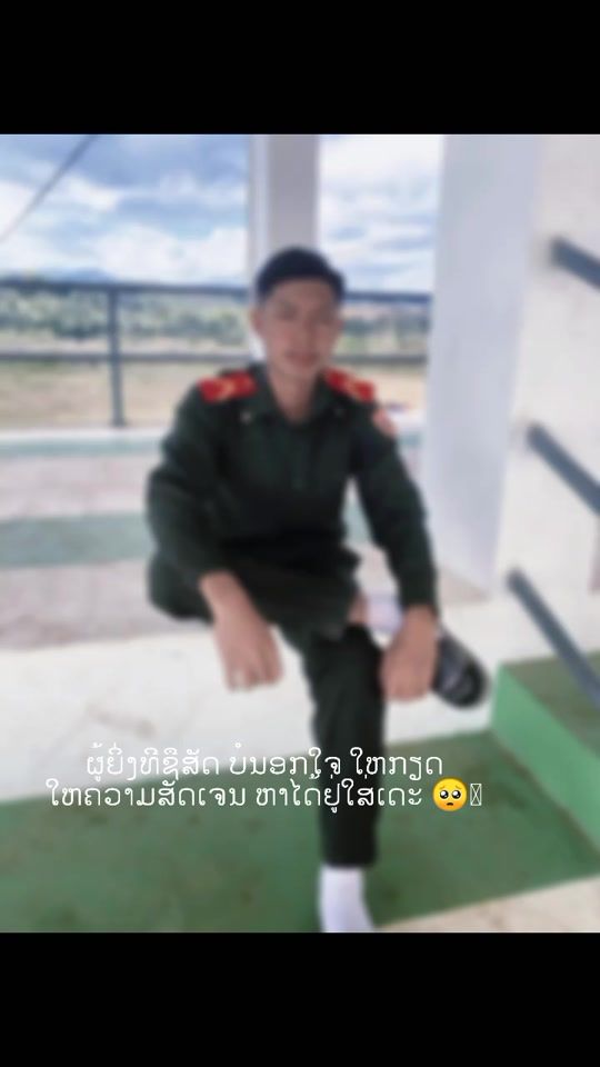 TikTok video thumbnail by khamklek