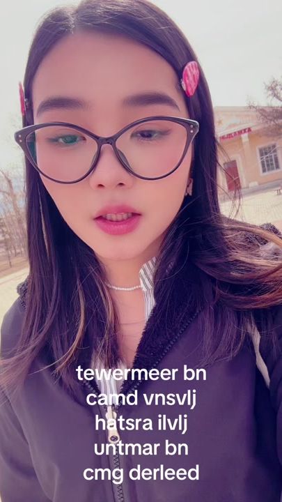 TikTok video thumbnail by xorgolxon