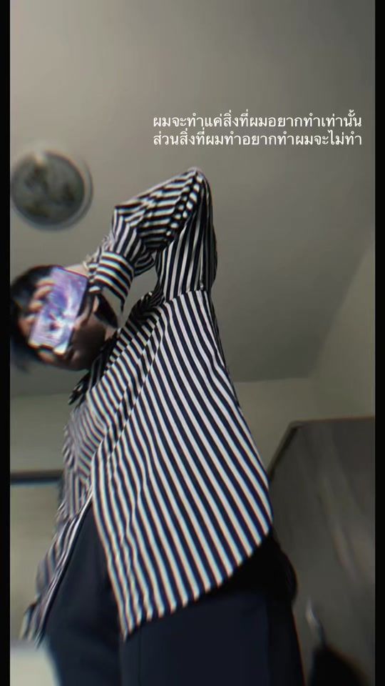 TikTok video thumbnail by kraii_1336