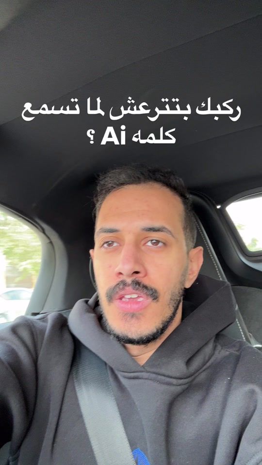 TikTok video thumbnail by seifhussam3d