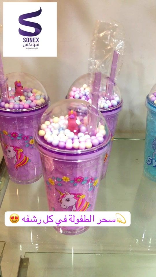 TikTok video thumbnail by sonexhome