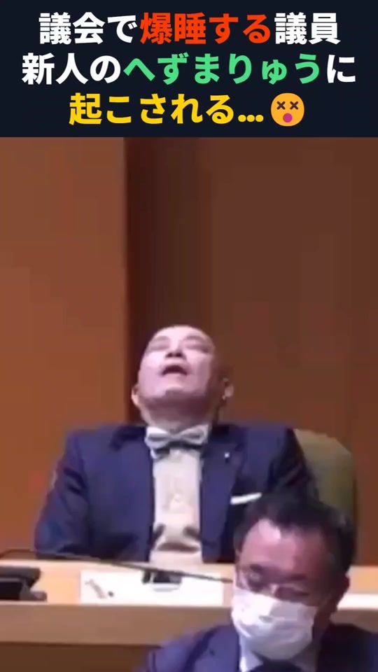 TikTok video thumbnail by buzz.news3