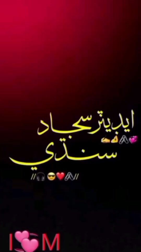 TikTok video thumbnail by ghulammuhammad957