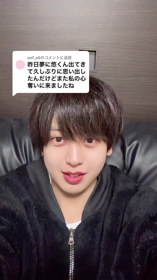 TikTok video thumbnail by __oovv2