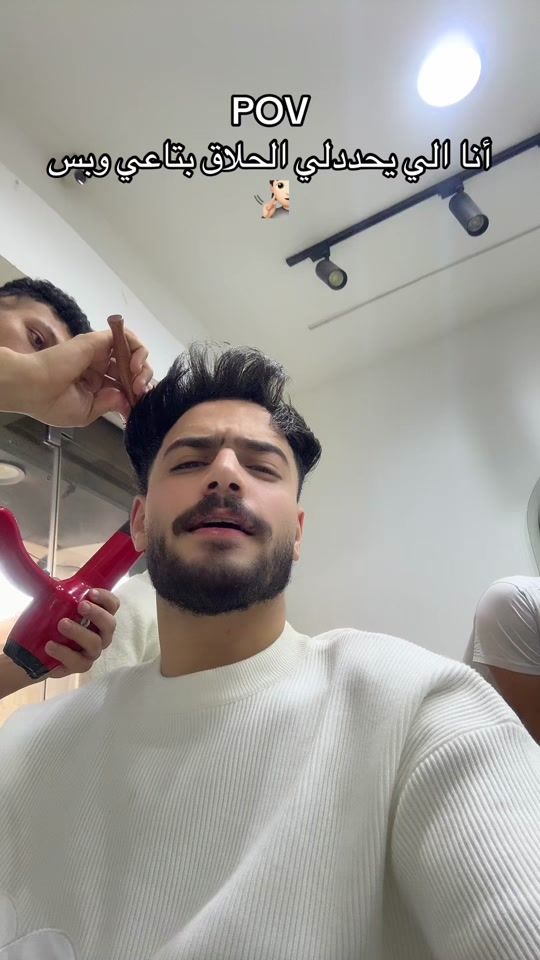 TikTok video thumbnail by youssefelgou
