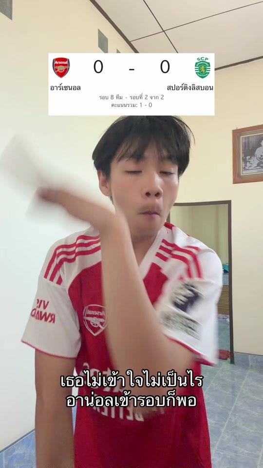 TikTok video thumbnail by bas_jigko