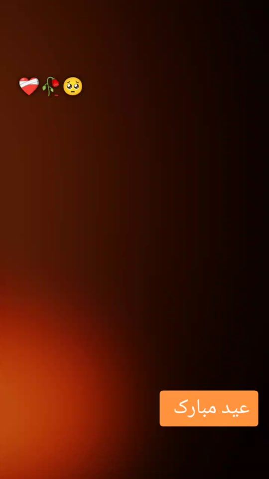 TikTok video thumbnail by hareem.sial3