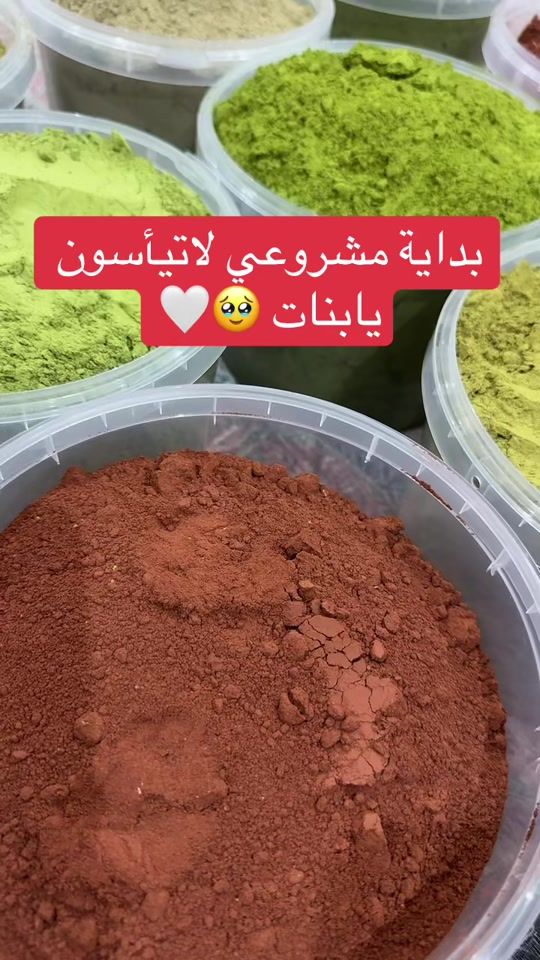 TikTok video thumbnail by hilm070