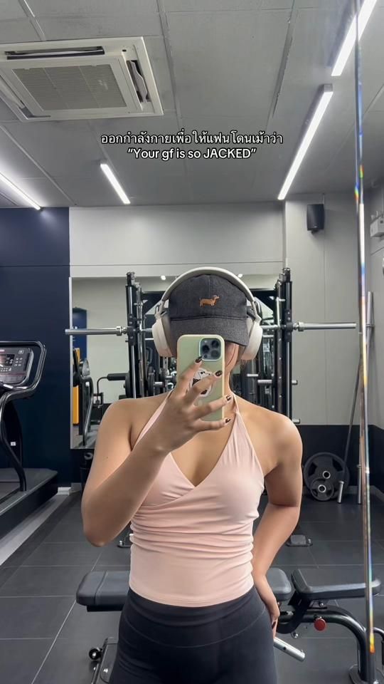 TikTok video thumbnail by naughtygympraew