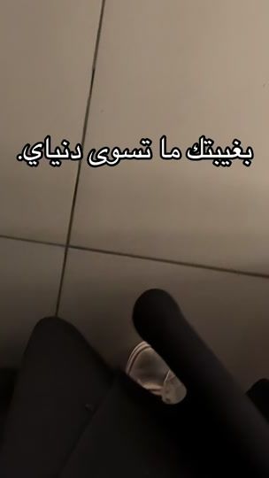 TikTok video thumbnail by iilr20_