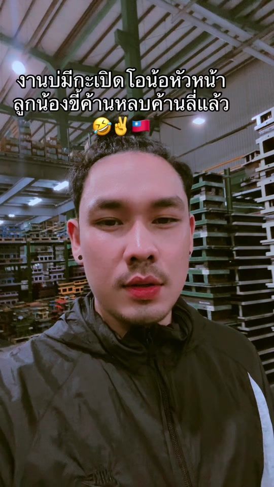 TikTok video thumbnail by nestakrx