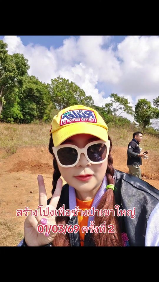 TikTok video thumbnail by paula633663