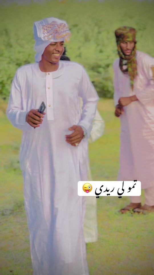 TikTok video thumbnail by maazabdalla4
