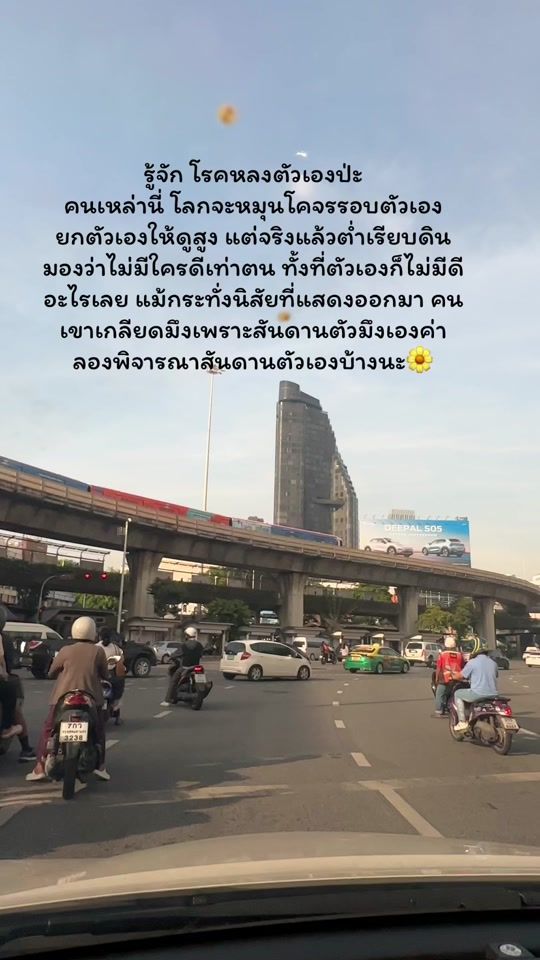 TikTok video thumbnail by tamper.1330