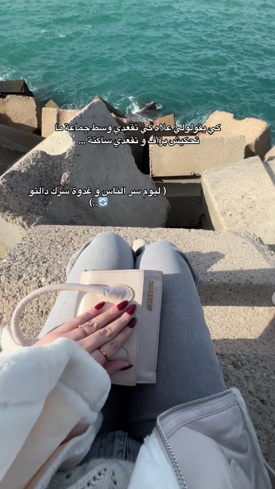 TikTok video thumbnail by luna.nails.15