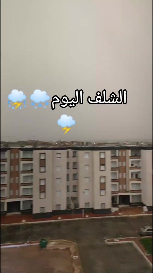 TikTok video thumbnail by zaza.tv2