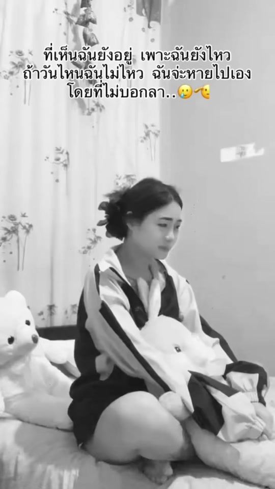 TikTok video thumbnail by nout.lar