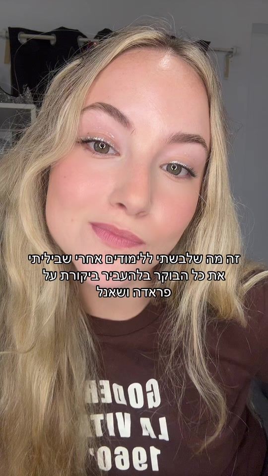 TikTok video thumbnail by shir.regev