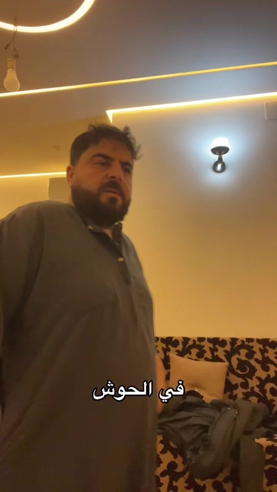 TikTok video thumbnail by weseenew