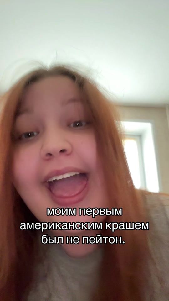 TikTok video thumbnail by pemka__