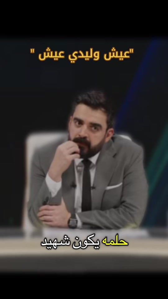 TikTok video thumbnail by lina_nazar1