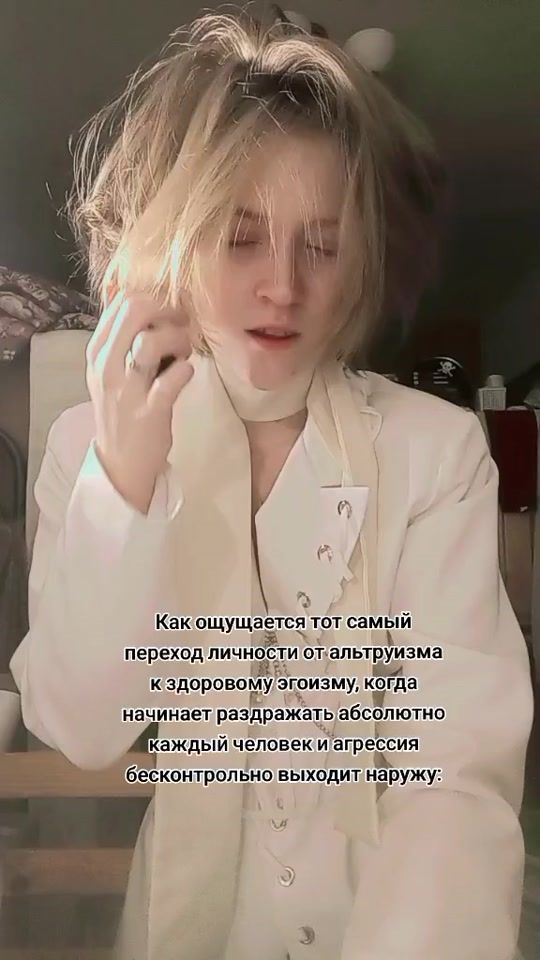 TikTok video thumbnail by lisdekris