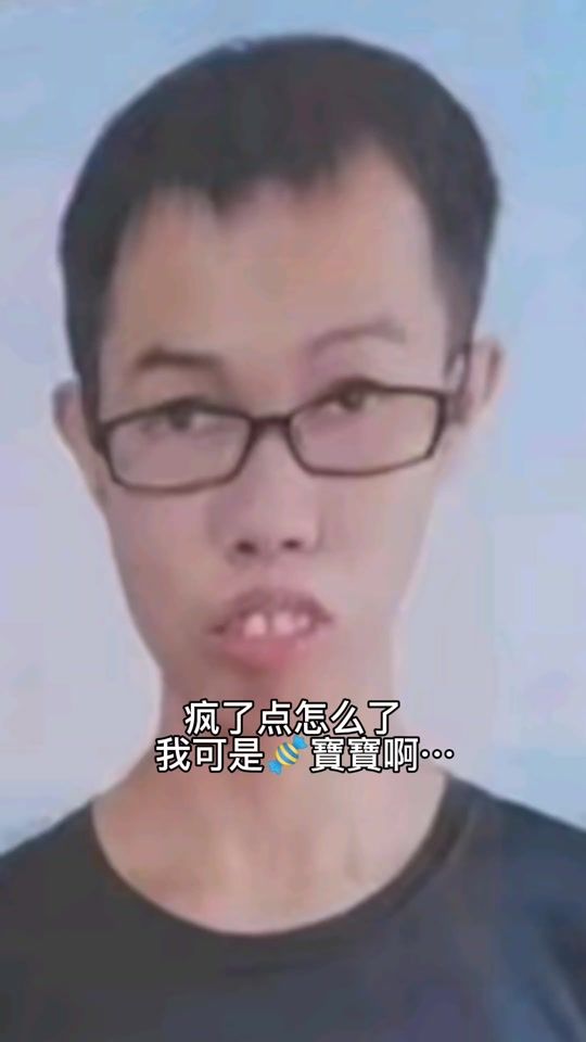 TikTok video thumbnail by ymz_6789