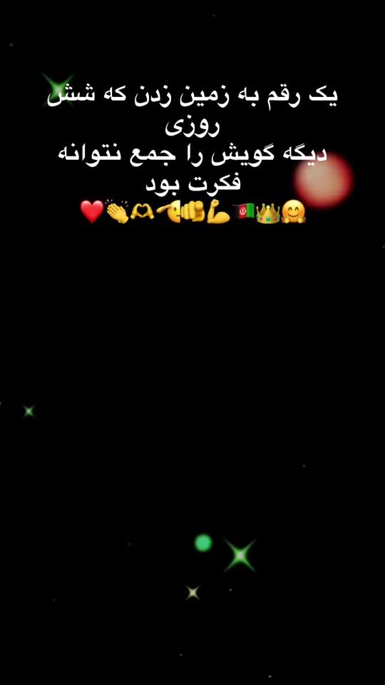 TikTok video thumbnail by user61868270465956