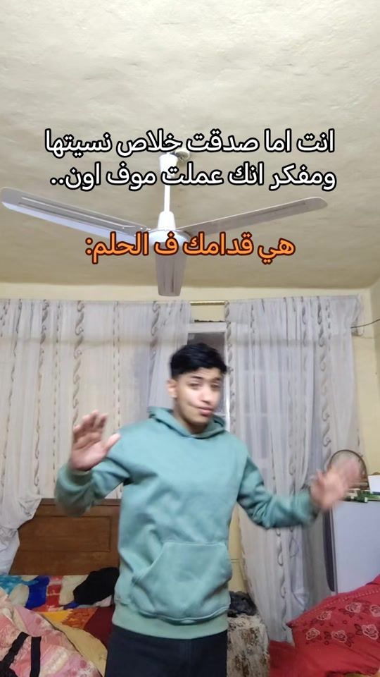 TikTok video thumbnail by fares3adel5