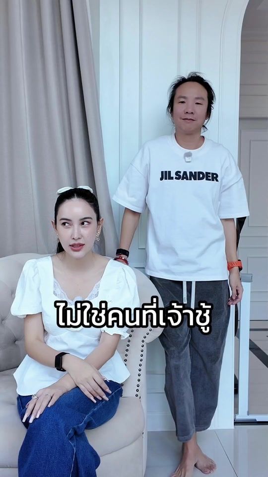 TikTok video thumbnail by joyjee69.2