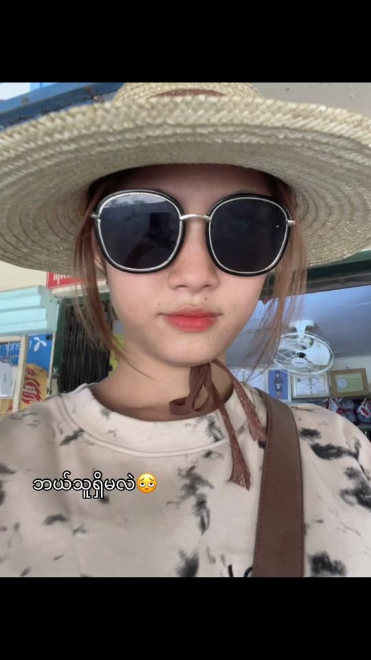 TikTok video thumbnail by dee.dee0045