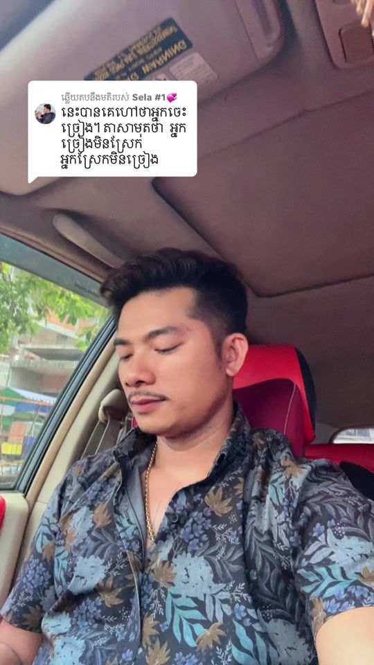 TikTok video thumbnail by brojen88