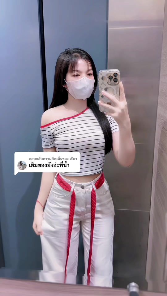 TikTok video thumbnail by nongnam_203