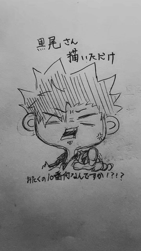 TikTok video thumbnail by mo_yo__