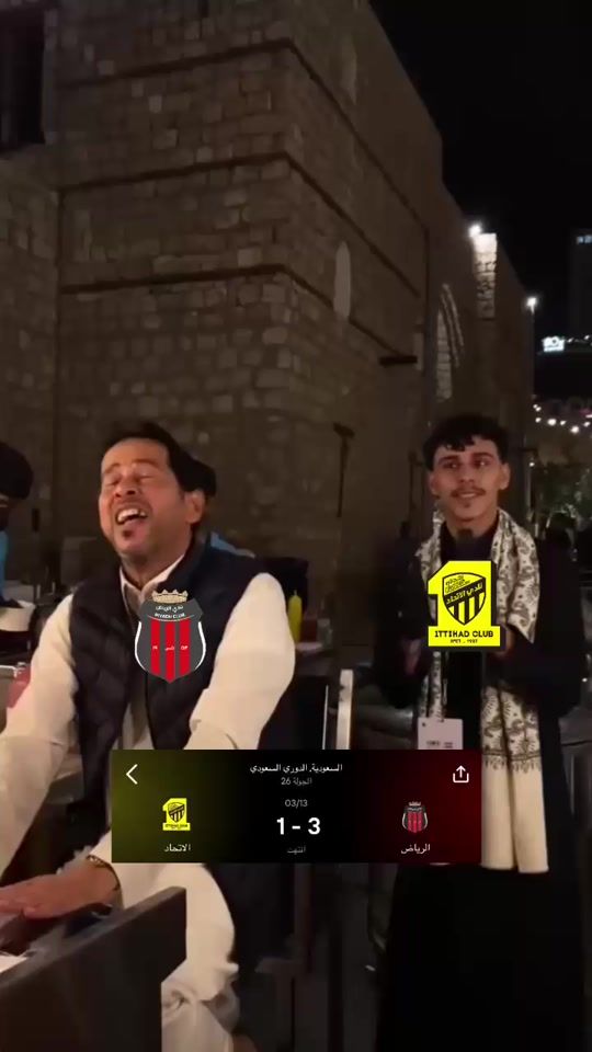 TikTok video thumbnail by alriyadh_fc