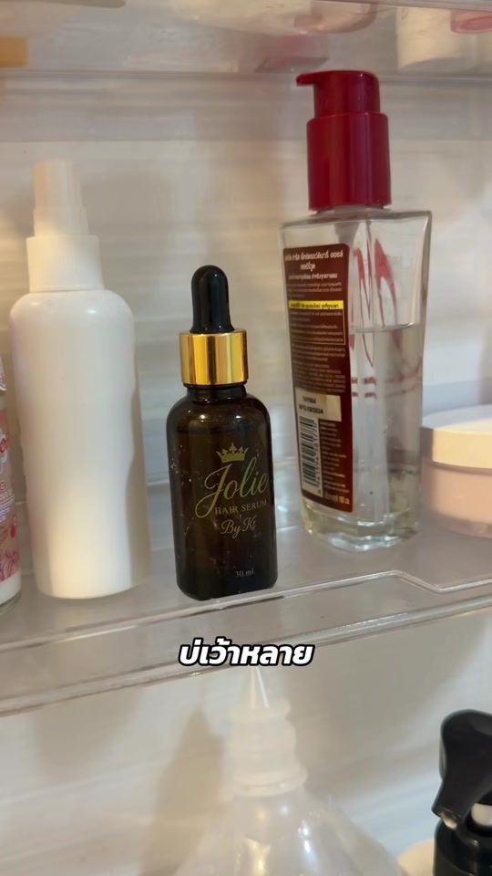TikTok video thumbnail by framemini_