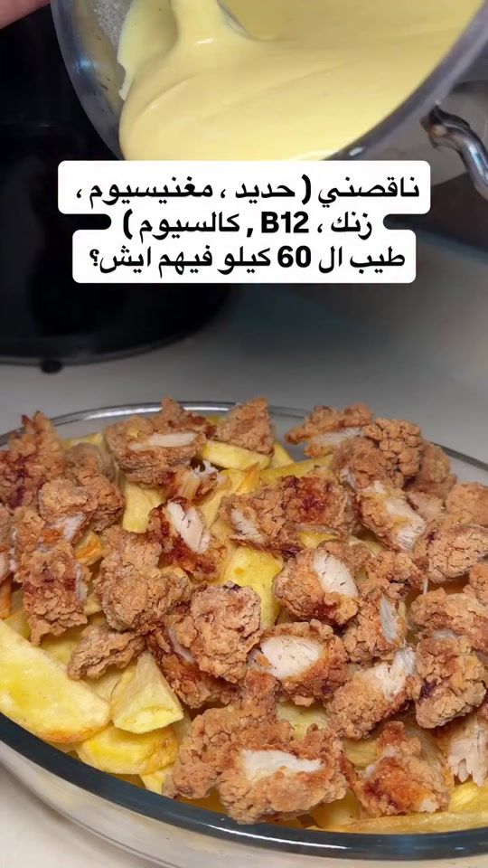 TikTok video thumbnail by 95.370