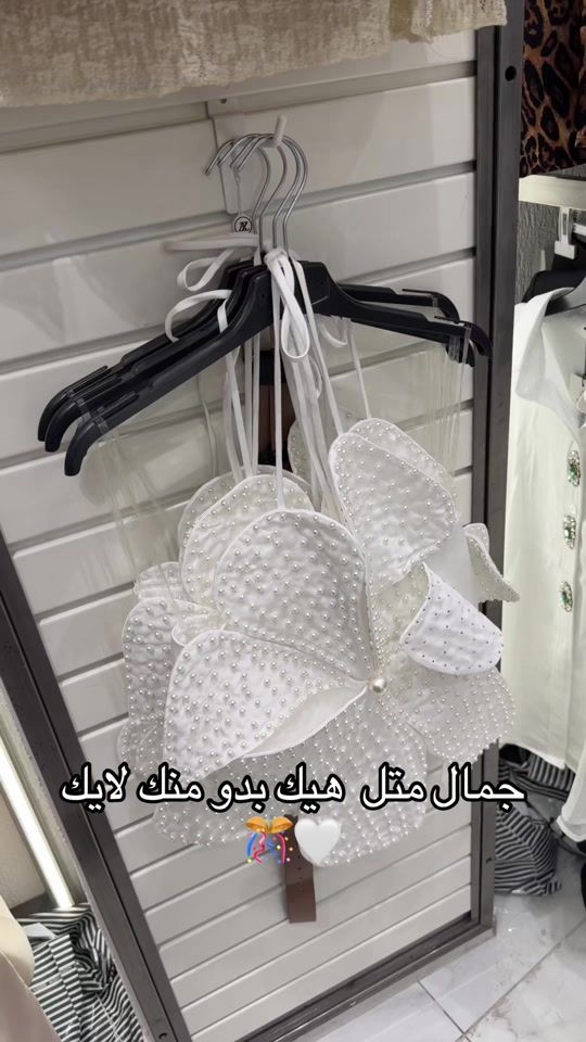 TikTok video thumbnail by alqudsi_center